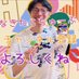 なきなき (@nakinaki_77) Twitter profile photo なきなき (@nakinaki_77) Twitter profile photo