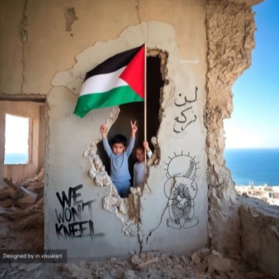 الوطن ليس مجرد مكان إنه رائحة الهواء الأولى والأصوات المألوفه وتفاصيل صغيره ترسخت في الذاكره حينما نبتعد يصبح الحنين أقوى