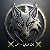 🇩🇿⚔️جزائري _حر🇩🇿⚔️ (@zakaria_1978) 's Twitter Profile