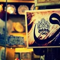 Fatih (@hazefiaynel) 's Twitter Profile