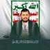 مجاهد يمني (@lasani_al78854) Twitter profile photo مجاهد يمني (@lasani_al78854) Twitter profile photo