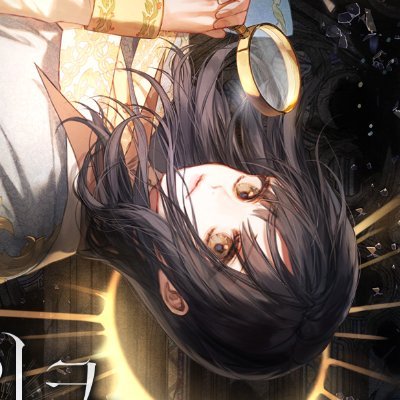 이돌체さんのプロフィール画像
