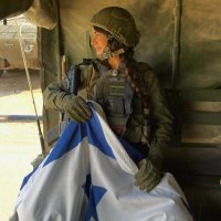 Devorah. ... (@isrdevorah) 's Twitter Profile
