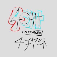 4CHATS | Text Floor (@4chat_tf) 's Twitter Profile Photo