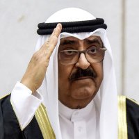 عيد مهدي الاطوح (@alatwah44) 's Twitter Profile