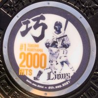 獅子もんど🦁 (@s_slions_mondoo) 's Twitter Profile
