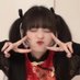 n (@hnq6_) Twitter profile photo n (@hnq6_) Twitter profile photo