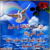 Abu Nawaf (@mohmmedmes68149) 's Twitter Profile