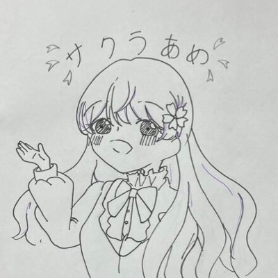 Sakura_ame0719's profile picture. マイペース（投稿不定期）にイラスト描いて楽しんでます🌸まだまだ下手っぴですが、上手くなれるように頑張ります( •̀ᄇ• ́)ﻭ✧投稿頻度⤵️ 自作発言、AI、無断使用❌（健全アカウントのみ）絵師さん、フォロバ100(ჱ̒⸝⸝•̀֊•́⸝⸝）コメント？いつも泣いて喜んでます😭