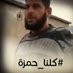 Moh.M (@mohaammedm1) Twitter profile photo Moh.M (@mohaammedm1) Twitter profile photo
