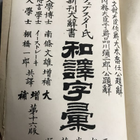 高橋聡/禿頭帽子屋 (@baldhatter) 's Twitter Profile