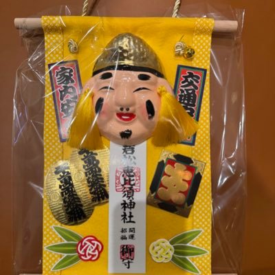 totonou self-help author 自己啓発作家 totonou amazonkindleでデジタル書籍 を出版しているトトノウと申します。 書籍だけでなく自己啓発のワークやコーチング、悩み相談も 承っています。心を整える、体を整えることも得意な作家です。