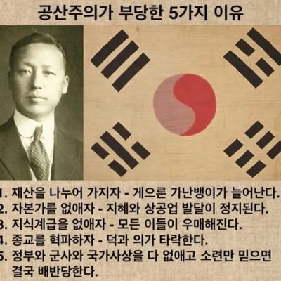 gimchoko2024's profile picture. 