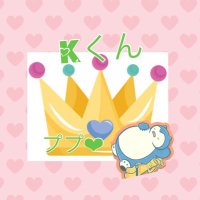 ププ💚💚 (@gomapupupupu) Twitter profile photo