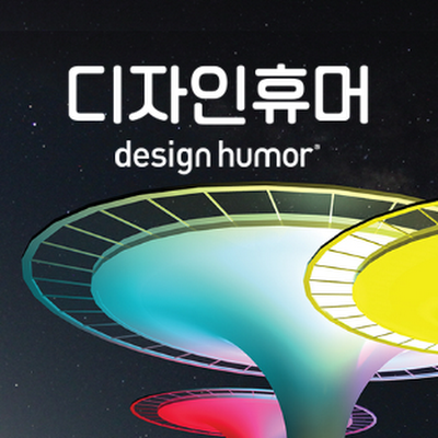 designhumor2017's profile picture. 