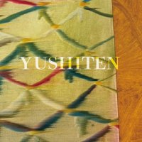 🎨有志展【大阪芸術大学・油画】🎨 (@yushiten_2025) Twitter profile photo