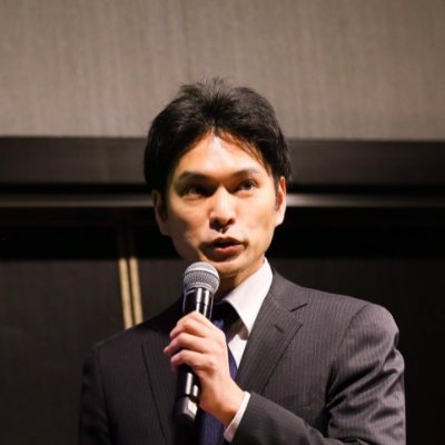kimiyukitashiro's profile picture. デロイトの税理士法人でディレクターをしています。人として繋がりたいのでプライベートなカジュアル投稿も多いです。もちろん、投稿内容は個人の見解です。 #BizDev #Strategy #BPR #Marketing #Deloitte #exIBM #FollowMe