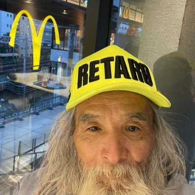 yolomustardd's profile picture. 