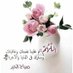 Hassan Al-Momani (@hassan76us_ali) Twitter profile photo Hassan Al-Momani (@hassan76us_ali) Twitter profile photo