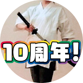 この顔にティンと来たら 成人済
もう活動を青空かタイッツーに移す
元りーんとらいぶらです アカウント凍結したのでコレ避難アカウントね
とうらぶ、日本刀、ウルトラマンガイアとアグル(最近低浮上)、戦国BASARA毛利推し、バドパはカオスの河内鯖、天野月、パラサイトイヴ、狂おしいほどインコが好き
雑学多い生物学系職