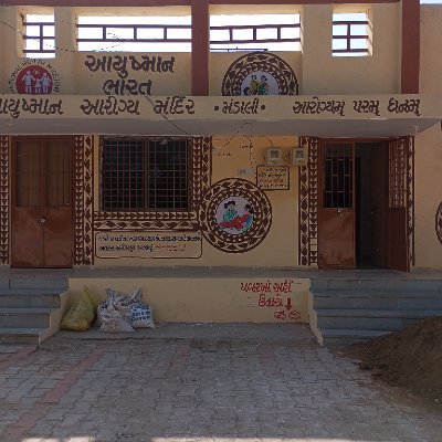 DesaiDipik2064's profile picture. 