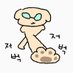 ๋ฃจ (@www21i) Twitter profile photo ๋ฃจ (@www21i) Twitter profile photo