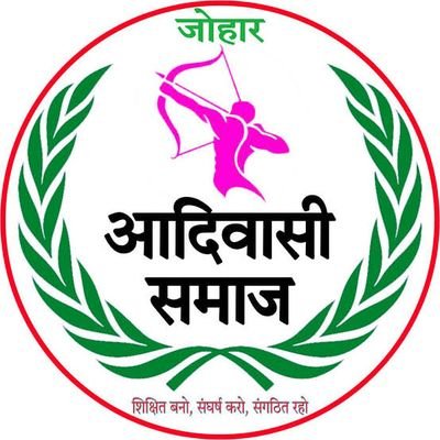 VoiceOfTribals's profile picture. 