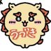 恋月(うづき)🥀👑/🐈⬛👑/🦕👣/🐑🩷/🐇🌸 (@uzuki_1218) Twitter profile photo 恋月(うづき)🥀👑/🐈⬛👑/🦕👣/🐑🩷/🐇🌸 (@uzuki_1218) Twitter profile photo