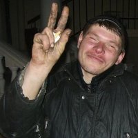 Антивсё (@antyvsio) 's Twitter Profile Photo Антивсё (@antyvsio) 's Twitter Profile Photo