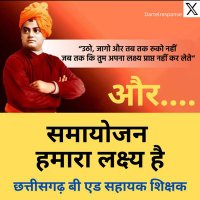 Vindhya Deo (@d30vindhya) 's Twitter Profile