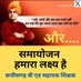 Vindhya Deo (@d30vindhya) Twitter profile photo Vindhya Deo (@d30vindhya) Twitter profile photo