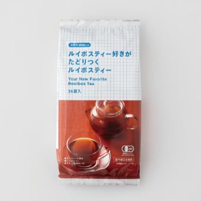 モンストガチ勢です笑 ってゆーのは嘘でそこそこはやってます笑 Twitter自体久々やったんで分からない事が多いと思いますが宜しくお願いします🥺 ちな、モンスト関連の垢はフォロバします✨ キズナ周回したりマルチが出来たら良いなぁって感じ笑笑
