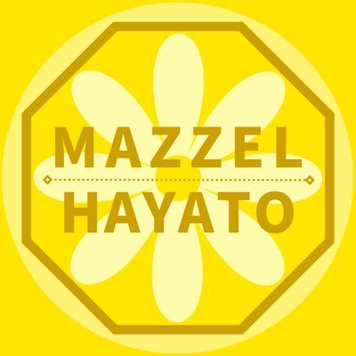 家のたまです まめ (@tmmamex) / X