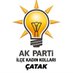 Ak Kadın Çatak 🇹🇷 (@akkadincatak) Twitter profile photo Ak Kadın Çatak 🇹🇷 (@akkadincatak) Twitter profile photo