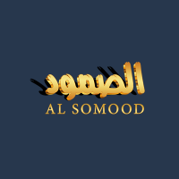 مجلة الصمود (@sumoodmag) 's Twitter Profile