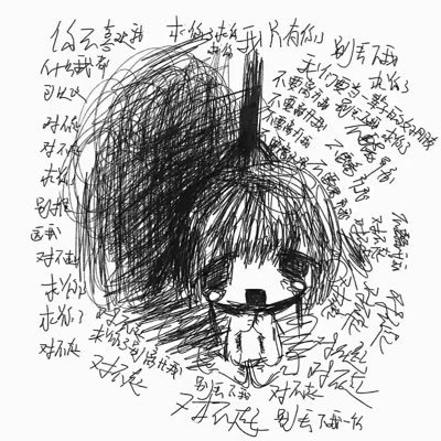 妹子幸运一点吧