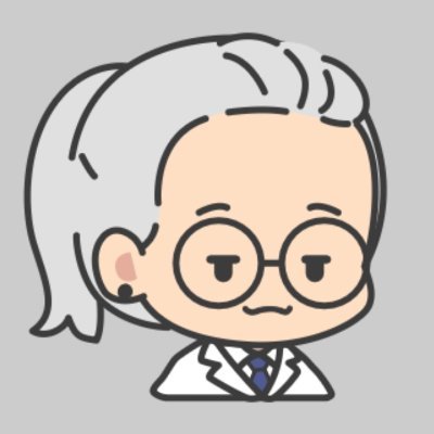 Kumagusu/やなぽんさんのプロフィール画像