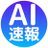 AIMIRAI46487