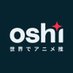 oshi ✦ (@oshikatsu_co) Twitter profile photo oshi ✦ (@oshikatsu_co) Twitter profile photo