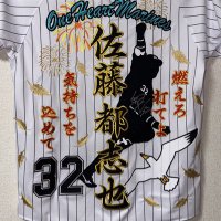 船橋のカモメ (@4mui2) 's Twitter Profile