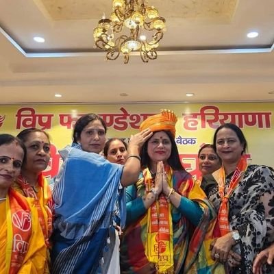 Haryanamahilapr's profile picture. 