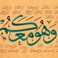 BelalRAYAN بلال نزار ريان (@belalnrayan) Twitter profile photo