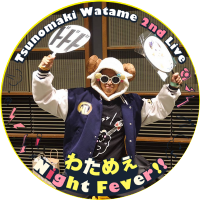 金保留亭とと丸🐏🥐🐚 (@hi_totomar) Twitter profile photo