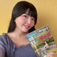 くまの☆あすみ🌎世界一周 (@asumikumano) 's Twitter Profile