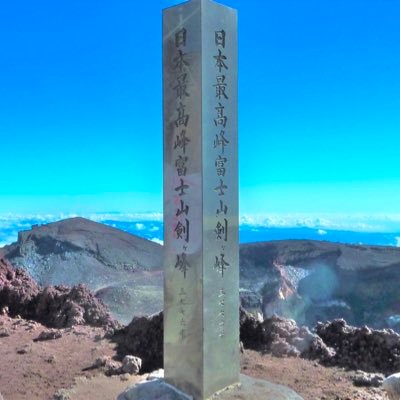 剣ヶ峰ベースボールチャンネル⚾️
