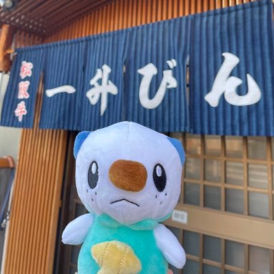 micky_mattouaka's profile picture. 神経発達症（発達障害）・2E傾向・小学校は3年半不登校・強度行動障害枠で児童精神科に保護入院暦アリというティーンの息子を育児中💪🏻モラ夫とは別居中じゃい☠️複数教育機関での非常勤教職員🏫投稿は個人のものであり勤務先や所属団体を代表するものではありません⚠️早めの更年期ツラぁ😂