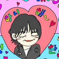 tekoハニ👼 (@haniteko) 's Twitter Profile Photo tekoハニ👼 (@haniteko) 's Twitter Profile Photo