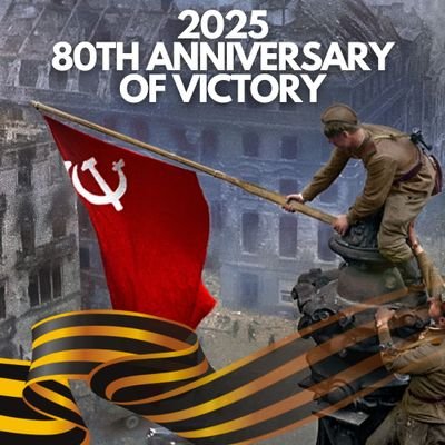 Aprenent de tot. País Valencià .Països Catalans,OTAN NO!
Страна Валенсия🇷🇺 🇨🇳🇲🇦✊🏻🇵🇸🐸 Llevant