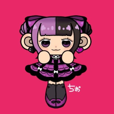 🐄 伍沌 ちお 🧠さんのプロフィール画像
