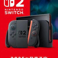 任天堂Switchの入荷情報@Nintendo Switch 2 (@satonosn) 's Twitter Profile